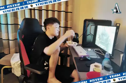 dota2中单之神　Dota2高振雄-第4张