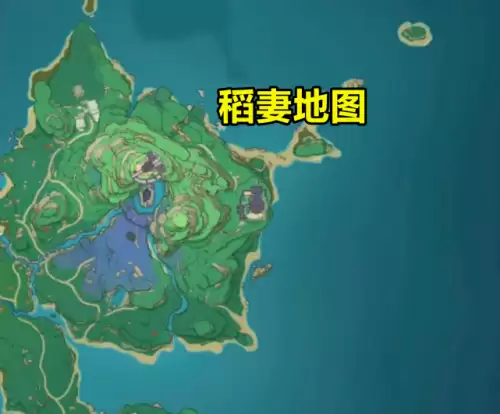 原神稻妻核废水怎么解　稻妻核废水在哪-第3张