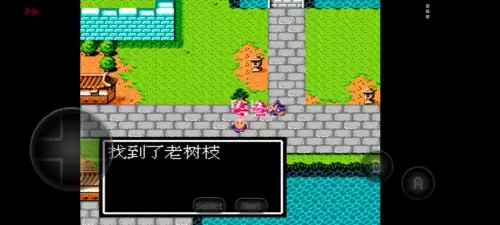 吞食天地1隐藏宝物位置　吞食天地2潇洒改版宝物-第2张