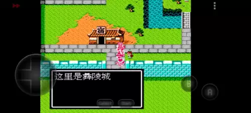 吞食天地1隐藏宝物位置　吞食天地2潇洒改版宝物-第8张
