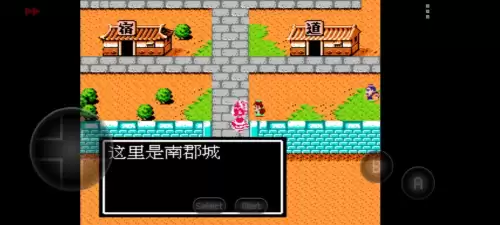 吞食天地1隐藏宝物位置　吞食天地2潇洒改版宝物-第10张