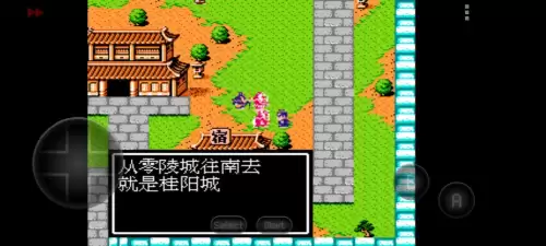 吞食天地1隐藏宝物位置　吞食天地2潇洒改版宝物-第14张