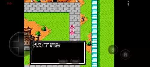 吞食天地1隐藏宝物位置　吞食天地2潇洒改版宝物-第15张