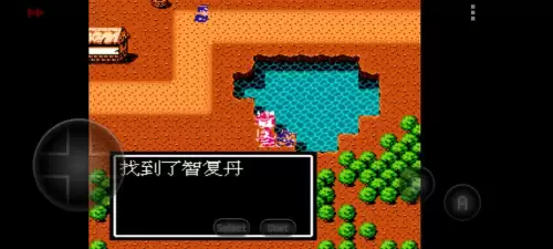 吞食天地1隐藏宝物位置　吞食天地2潇洒改版宝物-第17张