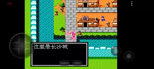 吞食天地1隐藏宝物位置　吞食天地2潇洒改版宝物-第22张