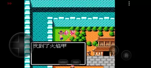 吞食天地1隐藏宝物位置　吞食天地2潇洒改版宝物-第25张