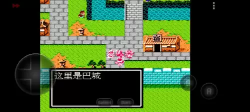 吞食天地1隐藏宝物位置　吞食天地2潇洒改版宝物-第33张