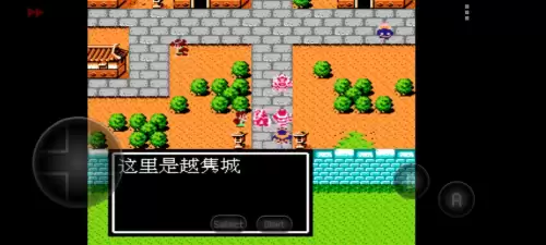 吞食天地1隐藏宝物位置　吞食天地2潇洒改版宝物-第46张