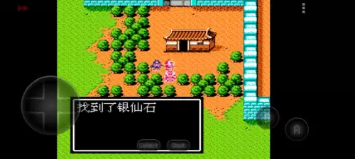 吞食天地1隐藏宝物位置　吞食天地2潇洒改版宝物-第55张