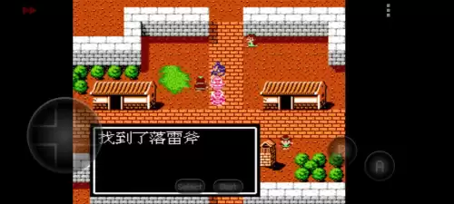 吞食天地1隐藏宝物位置　吞食天地2潇洒改版宝物-第78张