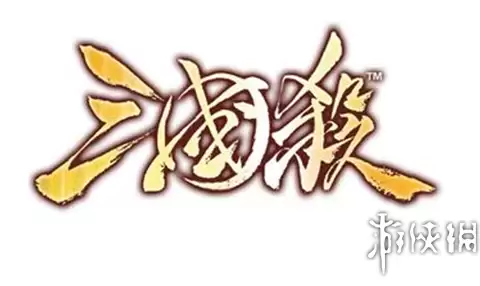 三国杀微信怎么换绑　三国杀ol官网-第2张