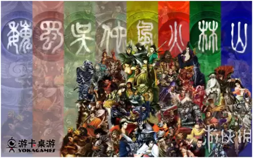 三国杀微信怎么换绑　三国杀ol官网-第3张