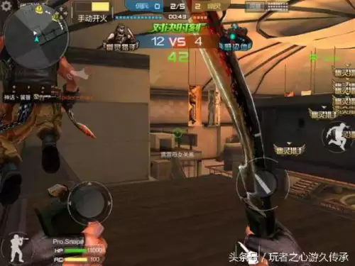 cf手游雷神和无影都被削了吗 CF手游无影-第5张