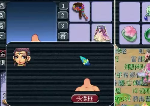 梦幻西游2022武神坛冠军　梦幻西游第一届武神坛冠军-第6张