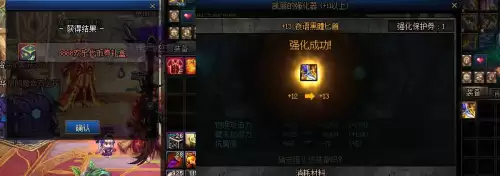 dnf冰花雨一个月能挣多少钱　dnf一年收入-第1张