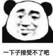 dnf冰花雨一个月能挣多少钱　dnf一年收入-第4张