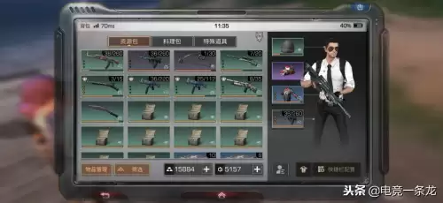 明日之后黄麻杆好卖吗　明日之后阔树叶和黄麻杆怎么获得-第2张