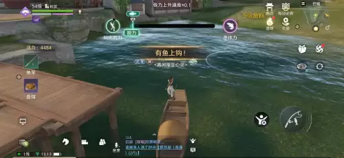 天刀钓鱼大赛需要多少级　天涯明月刀如何钓鱼-第5张