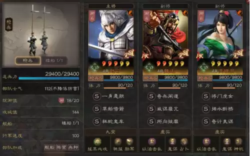 完美世界国际版神机怎么加点　完美国际mm怎么加点-第1张