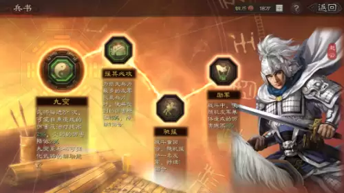 完美世界国际版神机怎么加点　完美国际mm怎么加点-第2张