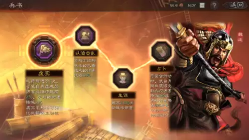 完美世界国际版神机怎么加点　完美国际mm怎么加点-第5张