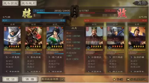 完美世界国际版神机怎么加点　完美国际mm怎么加点-第12张