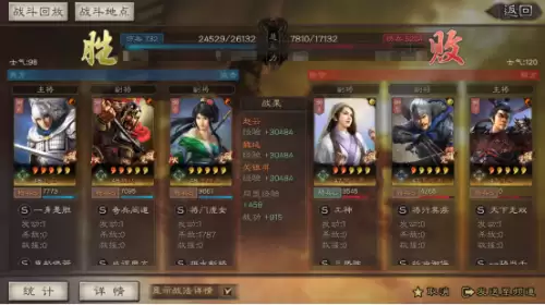 完美世界国际版神机怎么加点　完美国际mm怎么加点-第13张