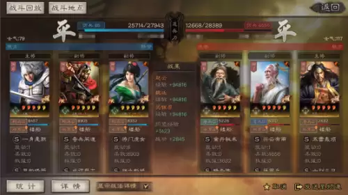 完美世界国际版神机怎么加点　完美国际mm怎么加点-第16张
