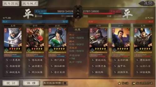 完美世界国际版神机怎么加点　完美国际mm怎么加点-第24张