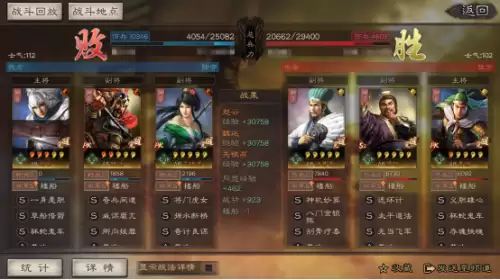 完美世界国际版神机怎么加点　完美国际mm怎么加点-第25张