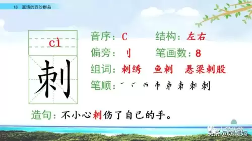 怪物猎人gu丸鸟粪怎么获得　剑喵丸鸟龙种的牙-第15张