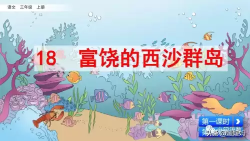 怪物猎人gu丸鸟粪怎么获得　剑喵丸鸟龙种的牙-第24张