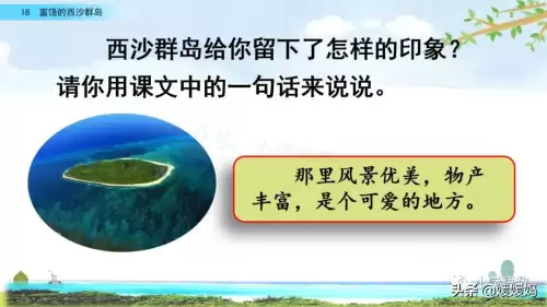 怪物猎人gu丸鸟粪怎么获得　剑喵丸鸟龙种的牙-第30张