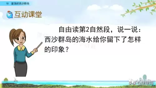 怪物猎人gu丸鸟粪怎么获得　剑喵丸鸟龙种的牙-第31张