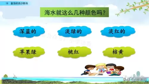 怪物猎人gu丸鸟粪怎么获得　剑喵丸鸟龙种的牙-第34张