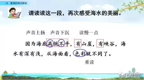 怪物猎人gu丸鸟粪怎么获得　剑喵丸鸟龙种的牙-第40张
