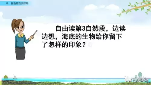 怪物猎人gu丸鸟粪怎么获得　剑喵丸鸟龙种的牙-第41张