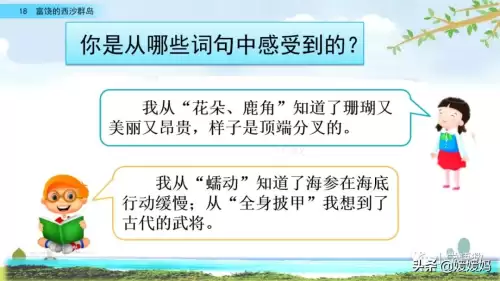 怪物猎人gu丸鸟粪怎么获得　剑喵丸鸟龙种的牙-第43张