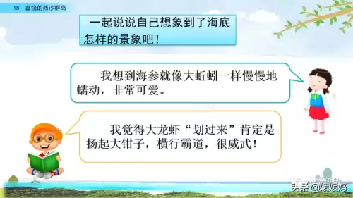 怪物猎人gu丸鸟粪怎么获得　剑喵丸鸟龙种的牙-第48张