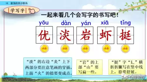 怪物猎人gu丸鸟粪怎么获得　剑喵丸鸟龙种的牙-第51张