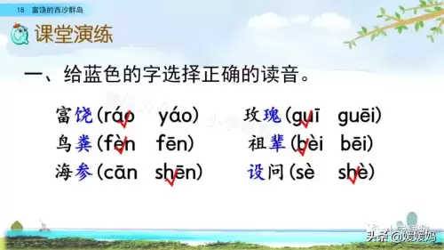 怪物猎人gu丸鸟粪怎么获得　剑喵丸鸟龙种的牙-第52张