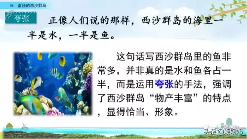 怪物猎人gu丸鸟粪怎么获得　剑喵丸鸟龙种的牙-第62张