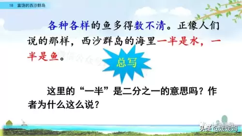 怪物猎人gu丸鸟粪怎么获得　剑喵丸鸟龙种的牙-第61张