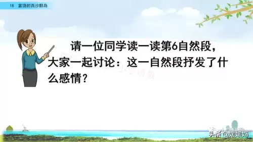 怪物猎人gu丸鸟粪怎么获得　剑喵丸鸟龙种的牙-第67张