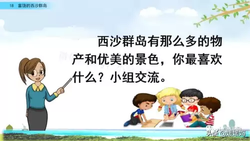 怪物猎人gu丸鸟粪怎么获得　剑喵丸鸟龙种的牙-第69张