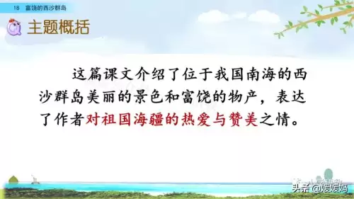 怪物猎人gu丸鸟粪怎么获得　剑喵丸鸟龙种的牙-第75张