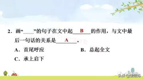 怪物猎人gu丸鸟粪怎么获得　剑喵丸鸟龙种的牙-第86张