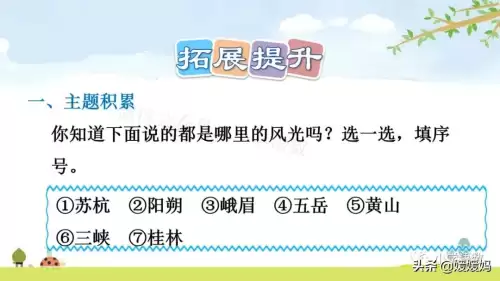 怪物猎人gu丸鸟粪怎么获得　剑喵丸鸟龙种的牙-第90张