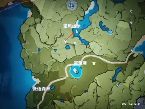 原神怎么下去浪船　活就活他个船撵浪-第11张
