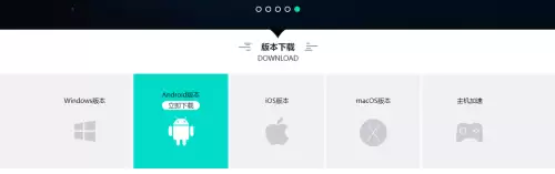 剑灵革命怎么升级快　剑灵革命论坛-第3张